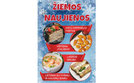 Sutikite mūsų kalėdines naujienas!