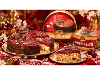 Tortas „Kyjivo vyšnių“ BKK 850 g