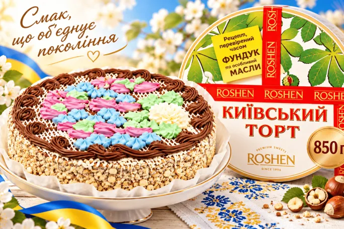 Tortas „Kyjivo Roshen“ 850g Tortas „Kyjivo Roshen“ 850g